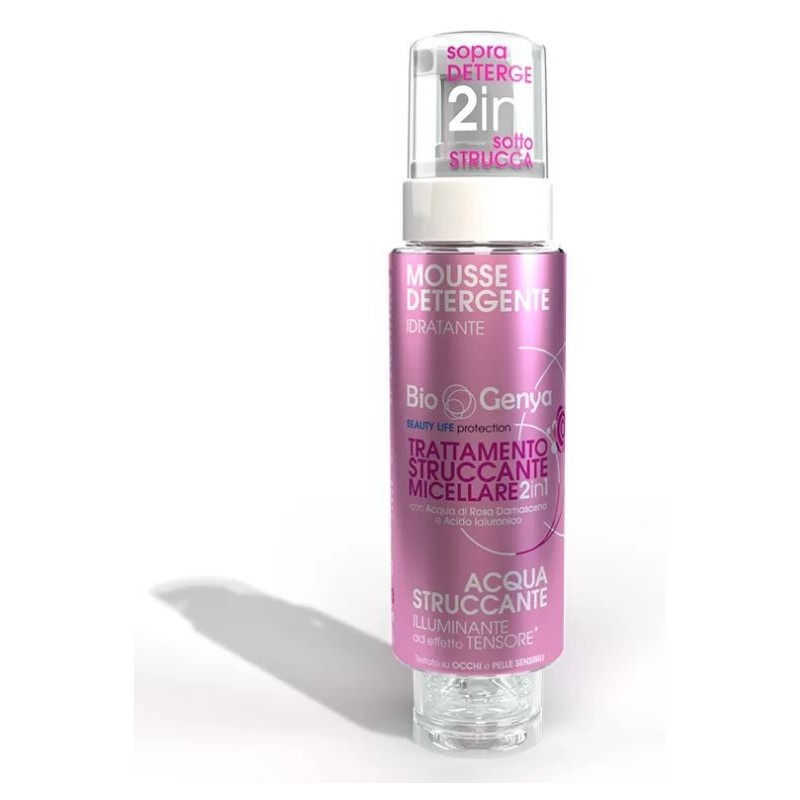 Biogenya soin nettoyant micellaire 2en1 - 250 ml