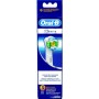 Fogkefefej Oral-B 3D WHITE EB18-3 - 3 db.