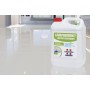 Amuchina neutral scented floor cleaner 5l