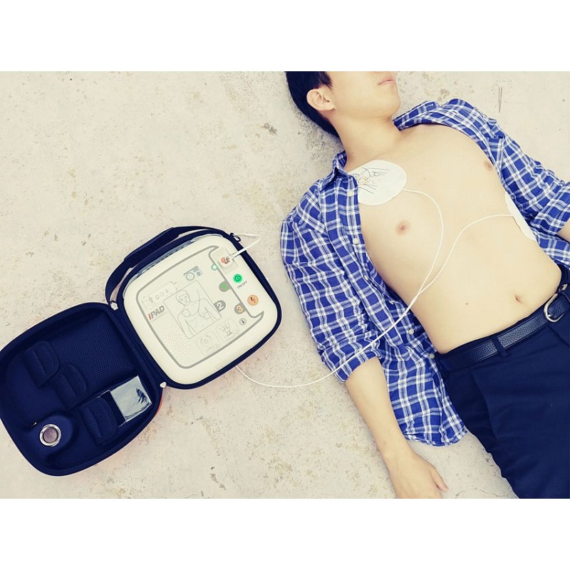 Defibrillator cu-sp1 aed - gb,se,fi,no,dk,sk,cz,hu,il,kr geben sie die sprache in der bestellung an