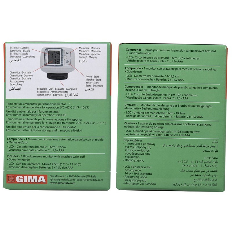 Monitor digital inteligent al tensiunii arteriale pentru încheietura mâinii