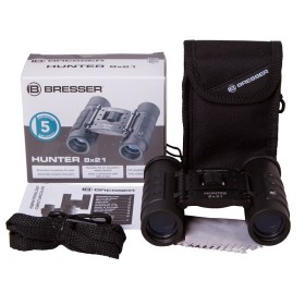 Binocolo bresser hunter 8x21