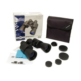 Binoclu bresser hunter 7x50