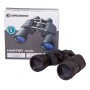 Binocolo Bresser Hunter 10x50