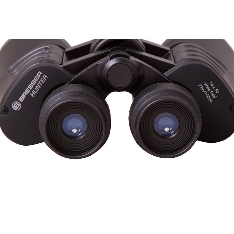 Bresser hunter 16x50 binoculars