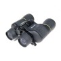Binocolo Bresser National Geographic 8–24x50