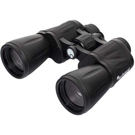 Binocolo Levenhuk Atom 20x50