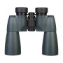 Binocolo Levenhuk Sherman PRO 12x50