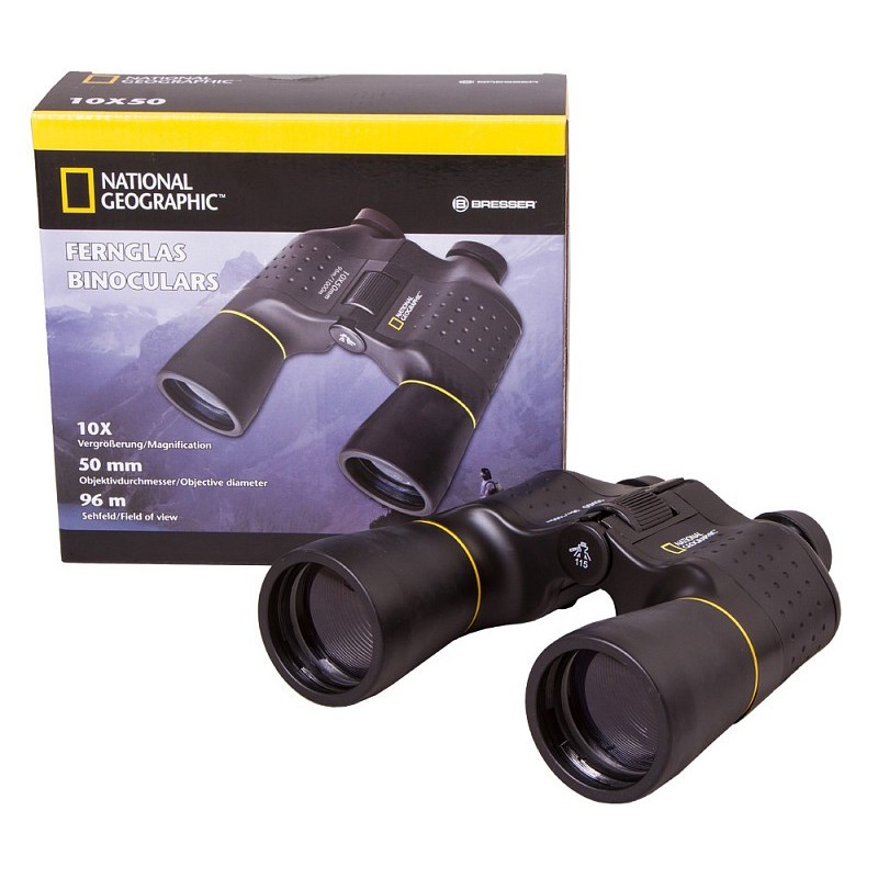 Binocolo bresser national geographic 10x50