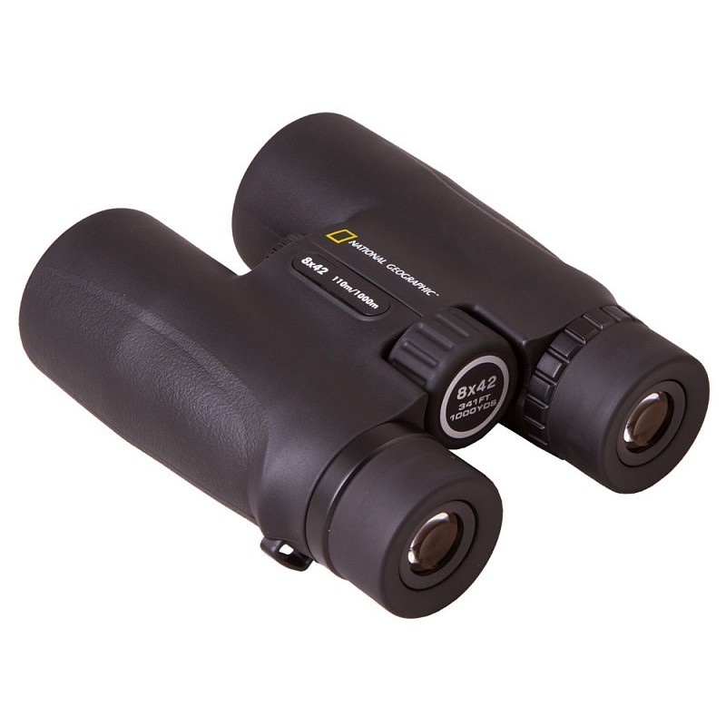 Binocolo bresser national geographic 8x42