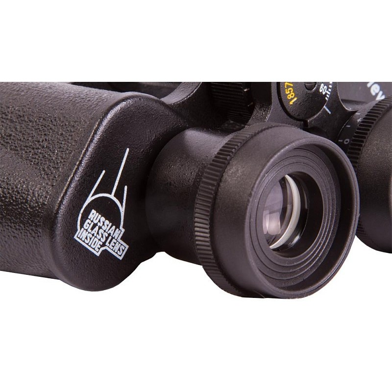 Binocolo levenhuk heritage base 10x40
