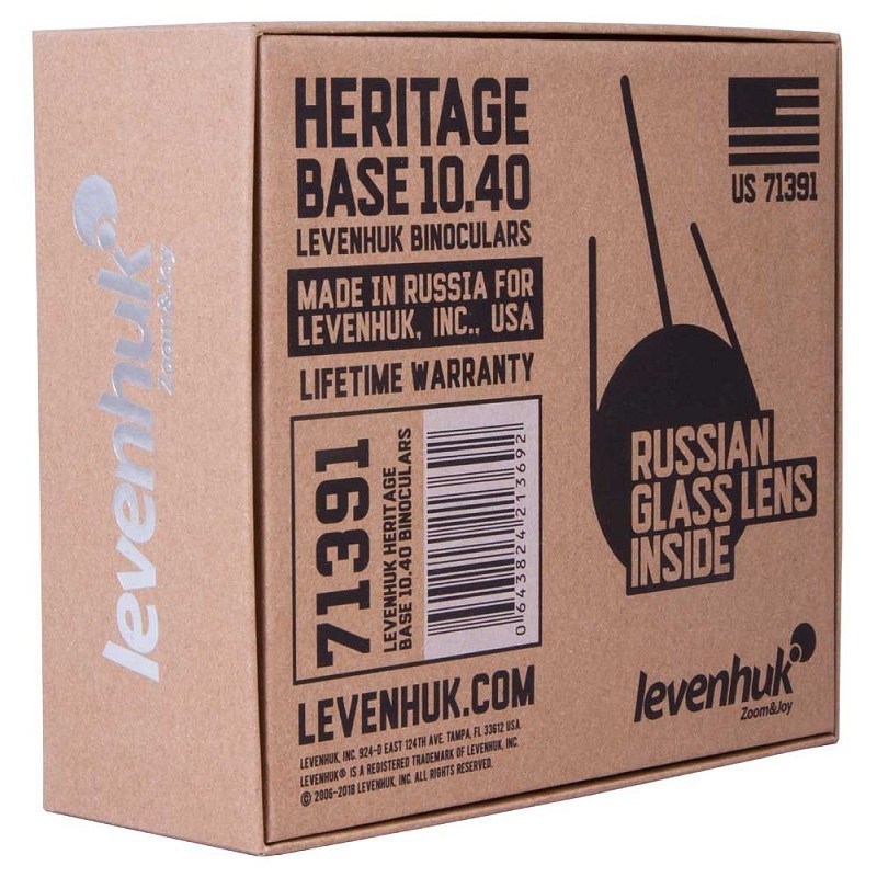 Binokulární dalekohled levenhuk heritage base 10x40