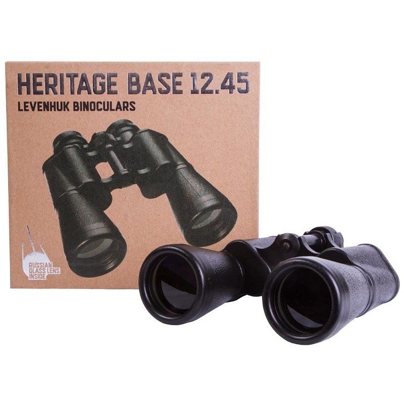 Levenhuk heritage base 12x45 verrekijker