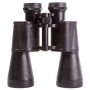 Binocolo Levenhuk Heritage BASE 12x45