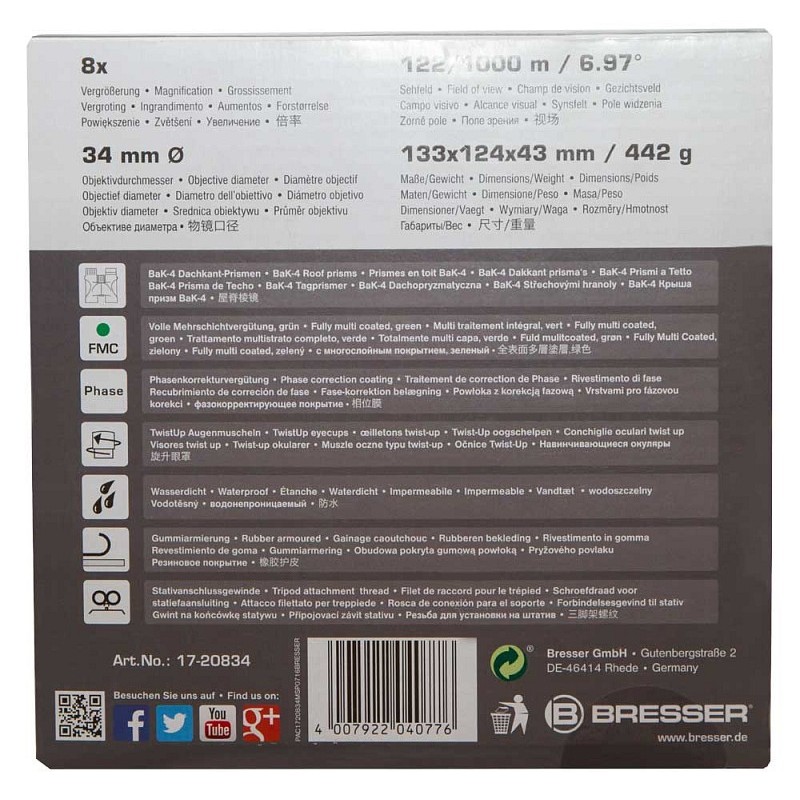 Bresser pirsch 8x34 távcső