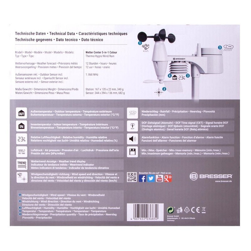 Bresser stazione meteo 5 in 1 con display colori, nero