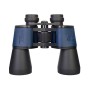 Binocolo Levenhuk Discovery Gator 20x50