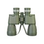 Binocolo Levenhuk Discovery Field 12x50