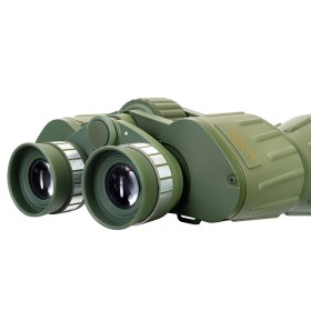 Binocolo levenhuk discovery field 12x50