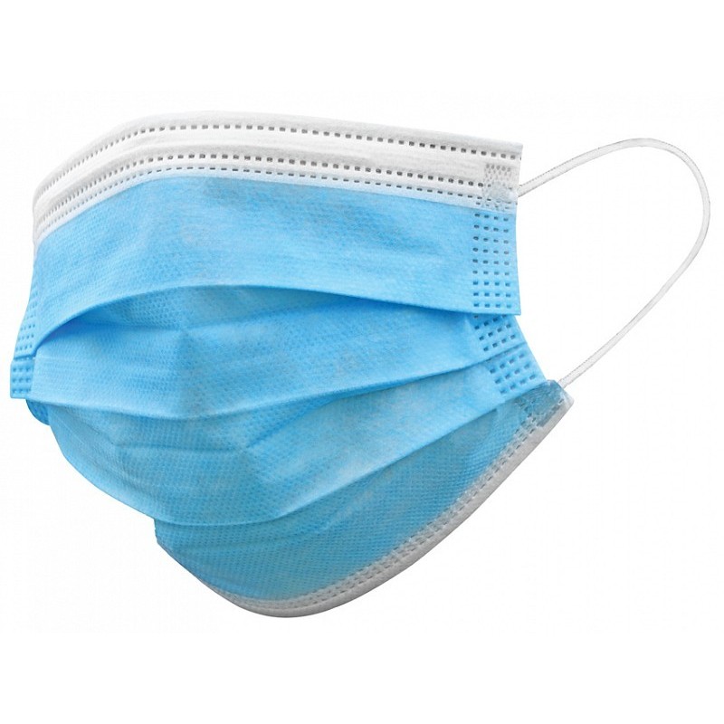 Gisafe 98% 3-ply type iir filtering surgical mask with elastic bands - adults - light blue - box - pack. 50 pcs.