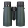 Binocolo Levenhuk Karma PRO 16x42