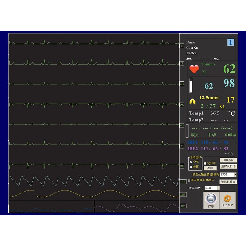 Software central station