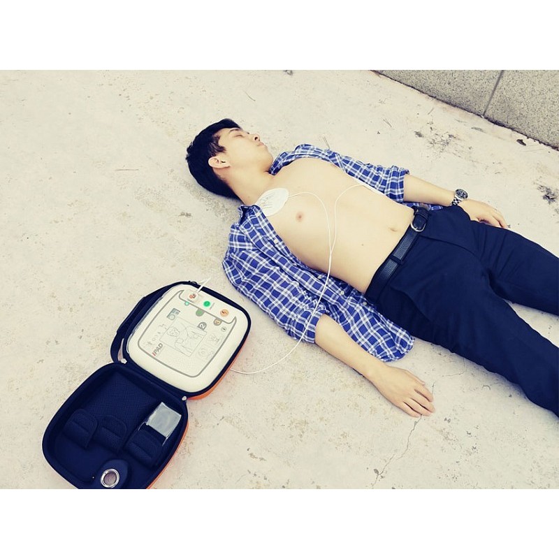 Ipad cu-sp1 halbautomatischer defibrillator aed