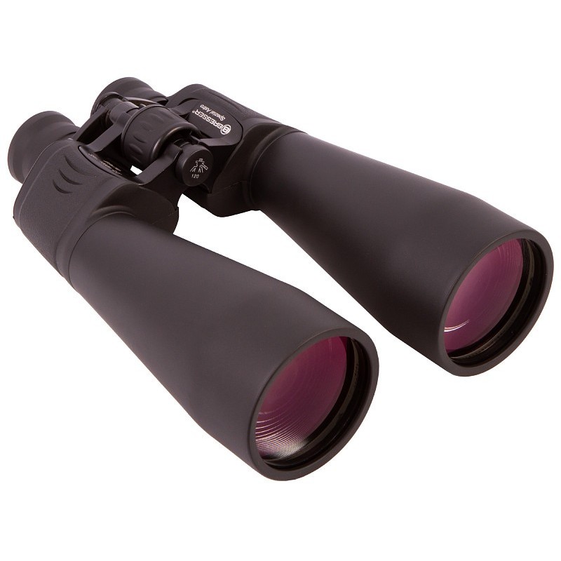 Bresser spezial astro 25x70 binoculars