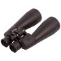 Binocolo Bresser Spezial Astro 25x70