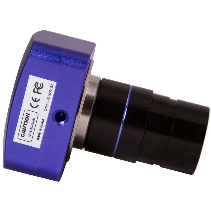 Digital camera levenhuk t300 plus