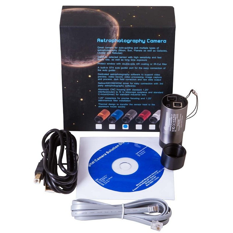 Bresser deep sky camera and full hd 1.25" driving camera