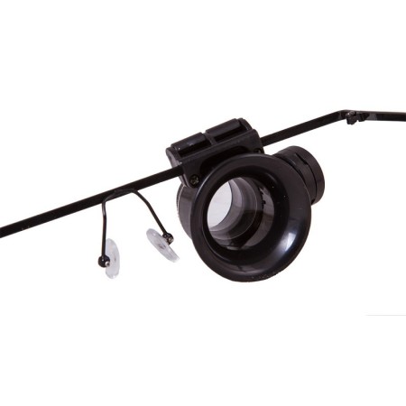 Lupas levenhuk zeno vizor g1